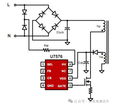 <b class='flag-5'>開關電源</b><b class='flag-5'>芯片</b><b class='flag-5'>U</b>7576的工作原理