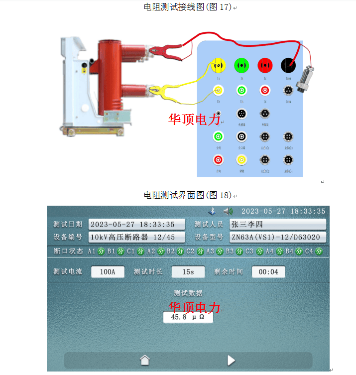 wKgZoma9VeyAbNjwAAIss83ILYo772.png