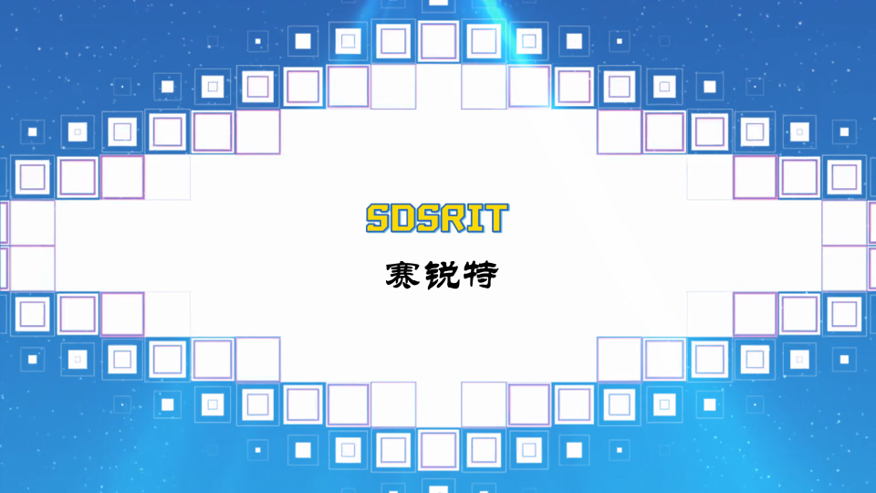 賽銳特-靴頭耐壓性能測試儀-操作簡單

