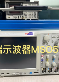 高端系列示波器来了，泰克MSO5054,MSO5054B,四通道示波器，其他型号也有