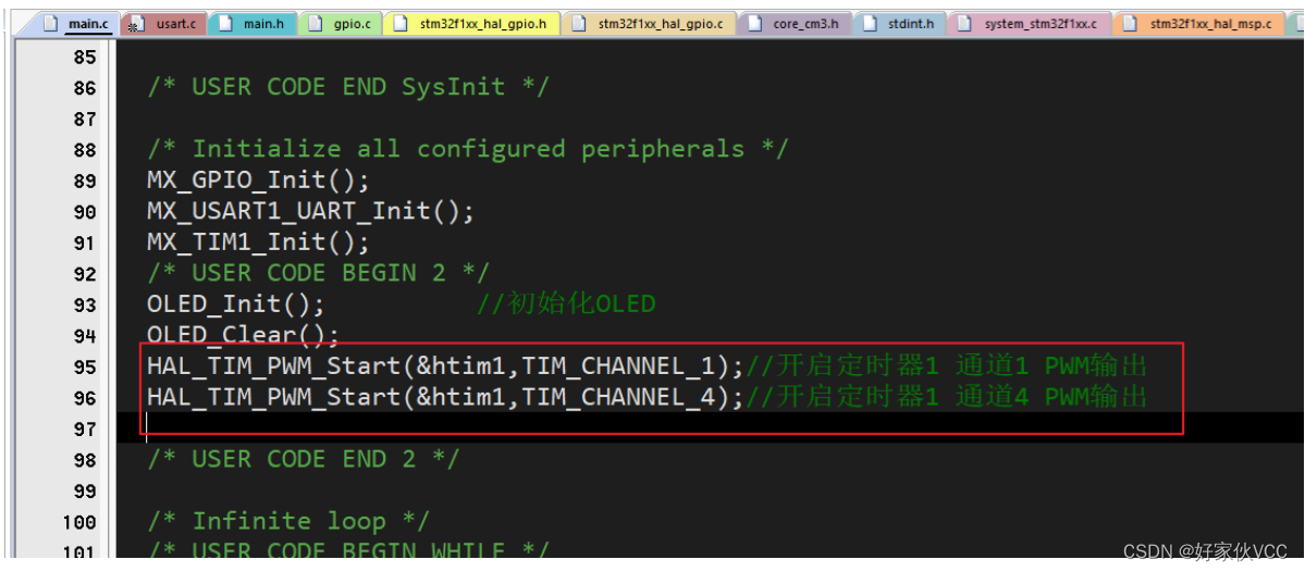 STM32