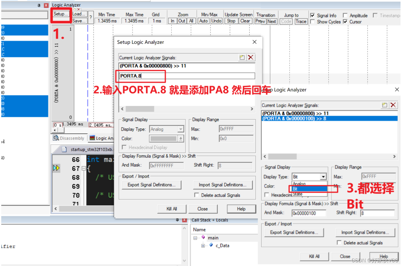 STM32