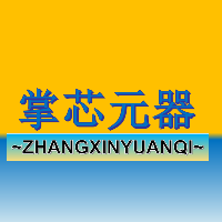 單片機(jī)中的幾種環(huán)形<b class='flag-5'>緩沖區(qū)</b>的分析和實(shí)現(xiàn)