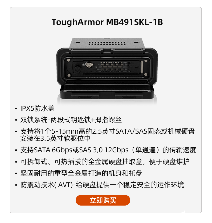 b984b306-56b1-11ef-a4b4-92fbcf53809c.png