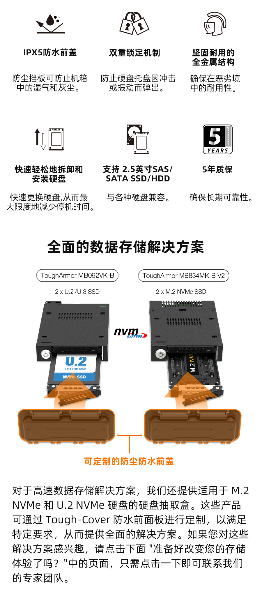 b9a42ff6-56b1-11ef-a4b4-92fbcf53809c.png