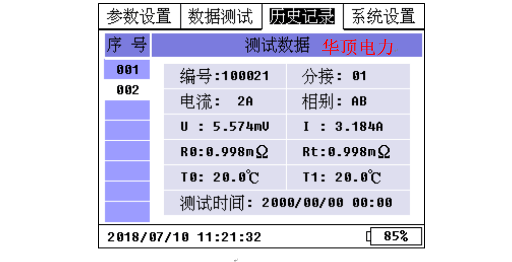 wKgZombAmQ-AeVZ2AAB-Tqy3ci8371.png