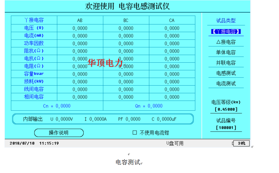 wKgZombAmTmAFk3ZAACDl-eIH8M625.png