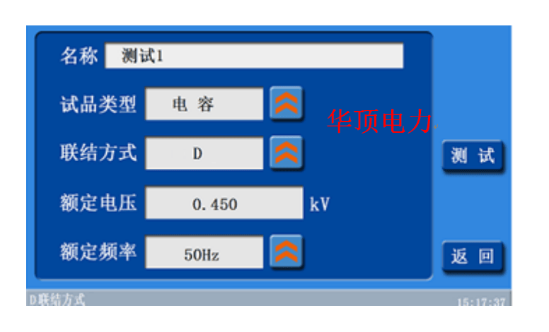 wKgaoma652yATDETAACH-eTHgks720.png