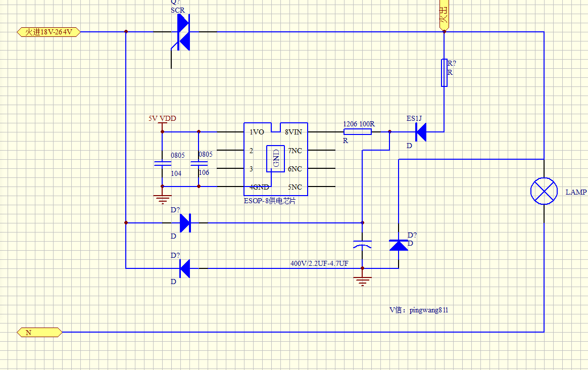 簡單的單火供電電路；有原理圖