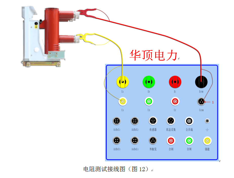 wKgaoma8CqqAQkZUAADGfl4aWmw160.png