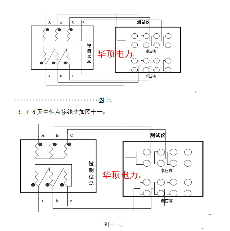 wKgaoma8CwGAL6svAAB0_kI8nYk869.png