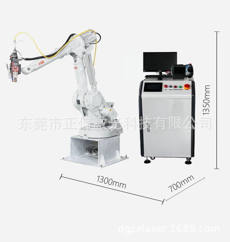 鈑金加工機(jī)器人激光焊接電視機(jī)背板焊接