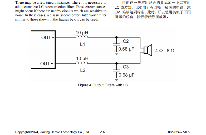 wKgaoma-x8CAO7_xAAFC9-7KVhY332.png