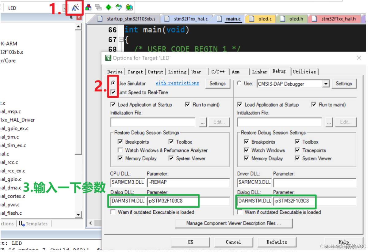 STM32