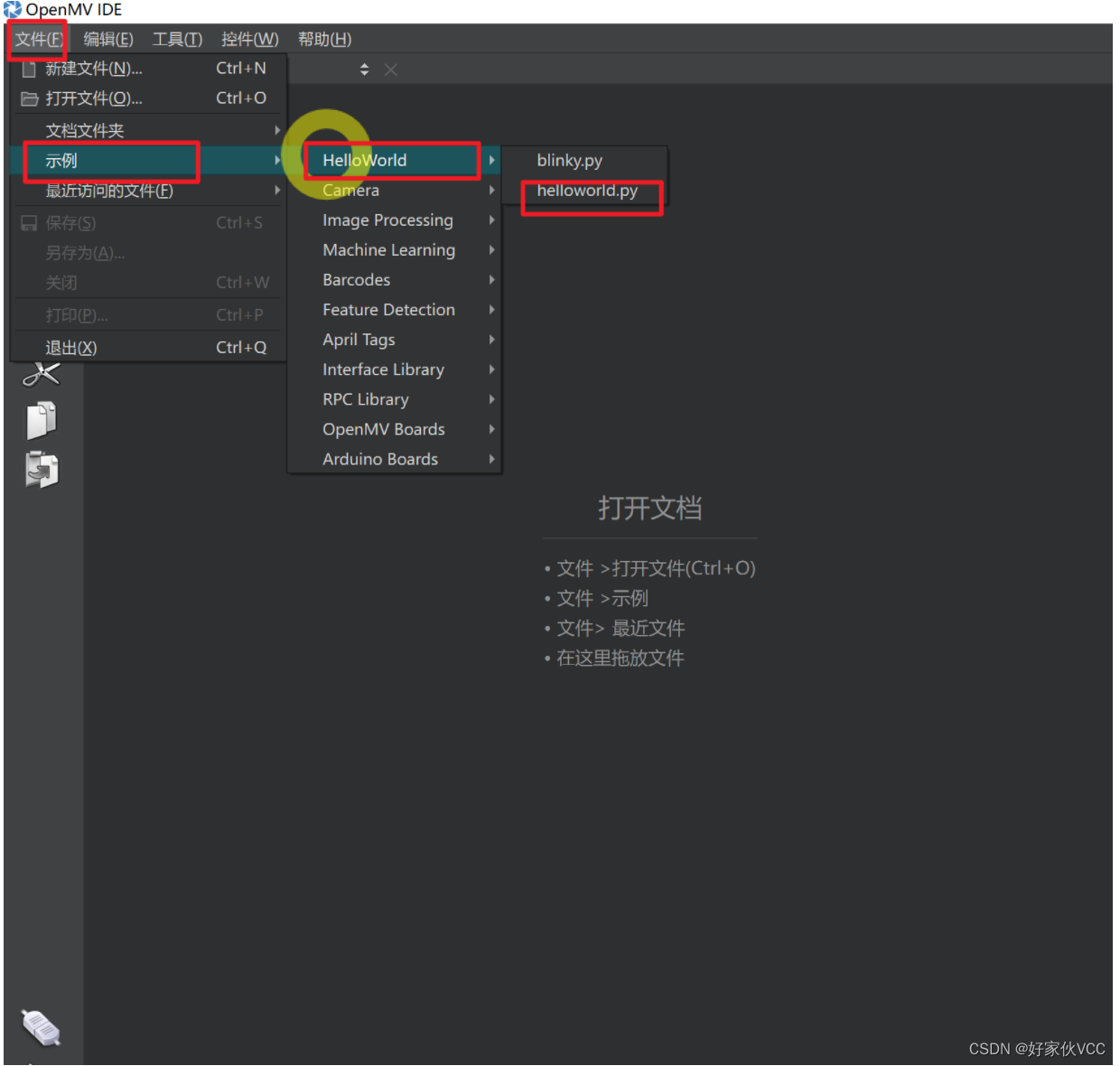 STM32