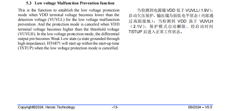 wKgaoma-7VGAF2osAAE5HHZGqqM326.png