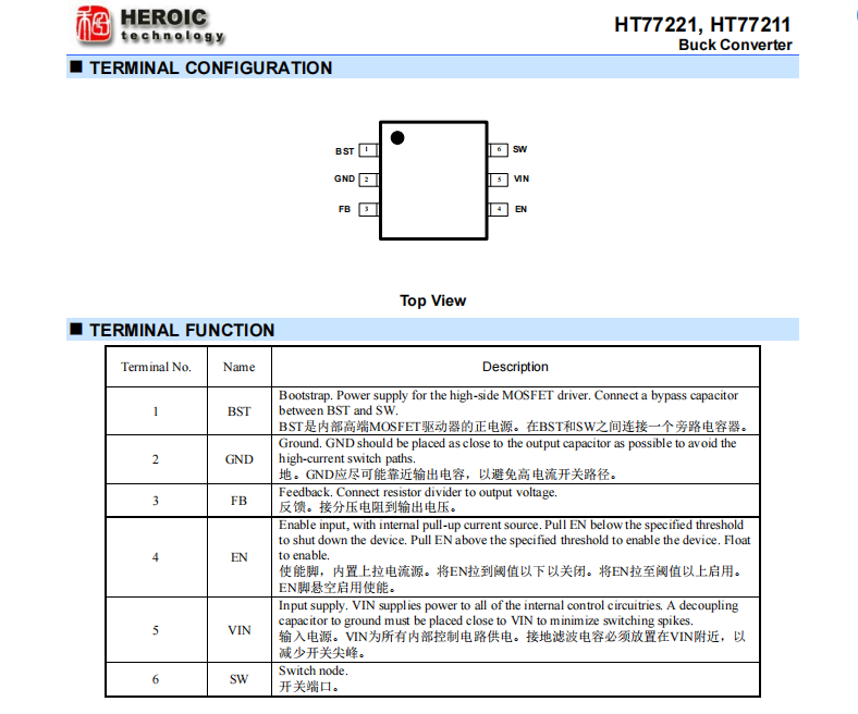 wKgaoma-8lOAXBu6AAIGPbVbQFE053.png