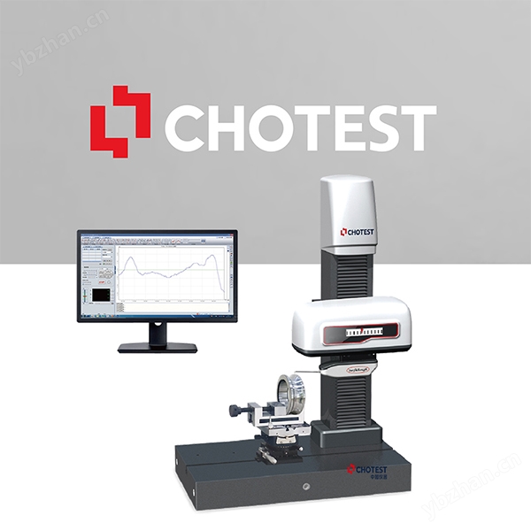 国产高精度粗糙度轮廓形状测量仪
