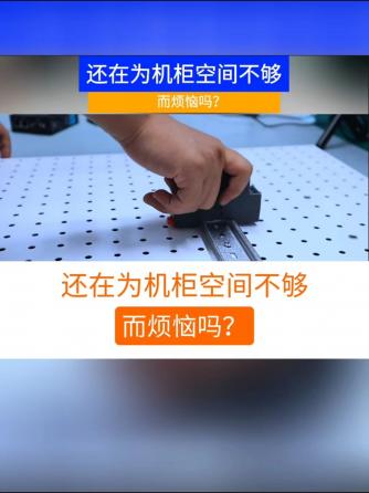 plc,物联网