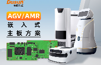 AGV/AMR机器人产业链全景图（二），应用场景及嵌入式控制器主板案例分析