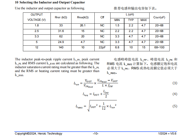 wKgaombDAUWAIu74AAFlL6sAenc588.png