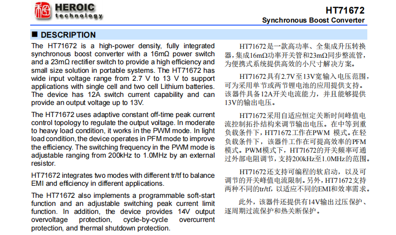 wKgaombDBSqAX4QmAAN5st09MB0328.png