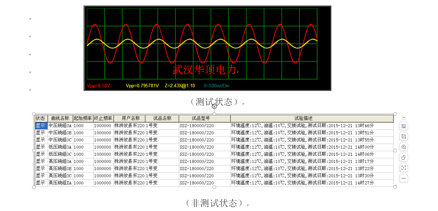 wKgZombOmiaAPw2aAAFpcGS10-4061.png