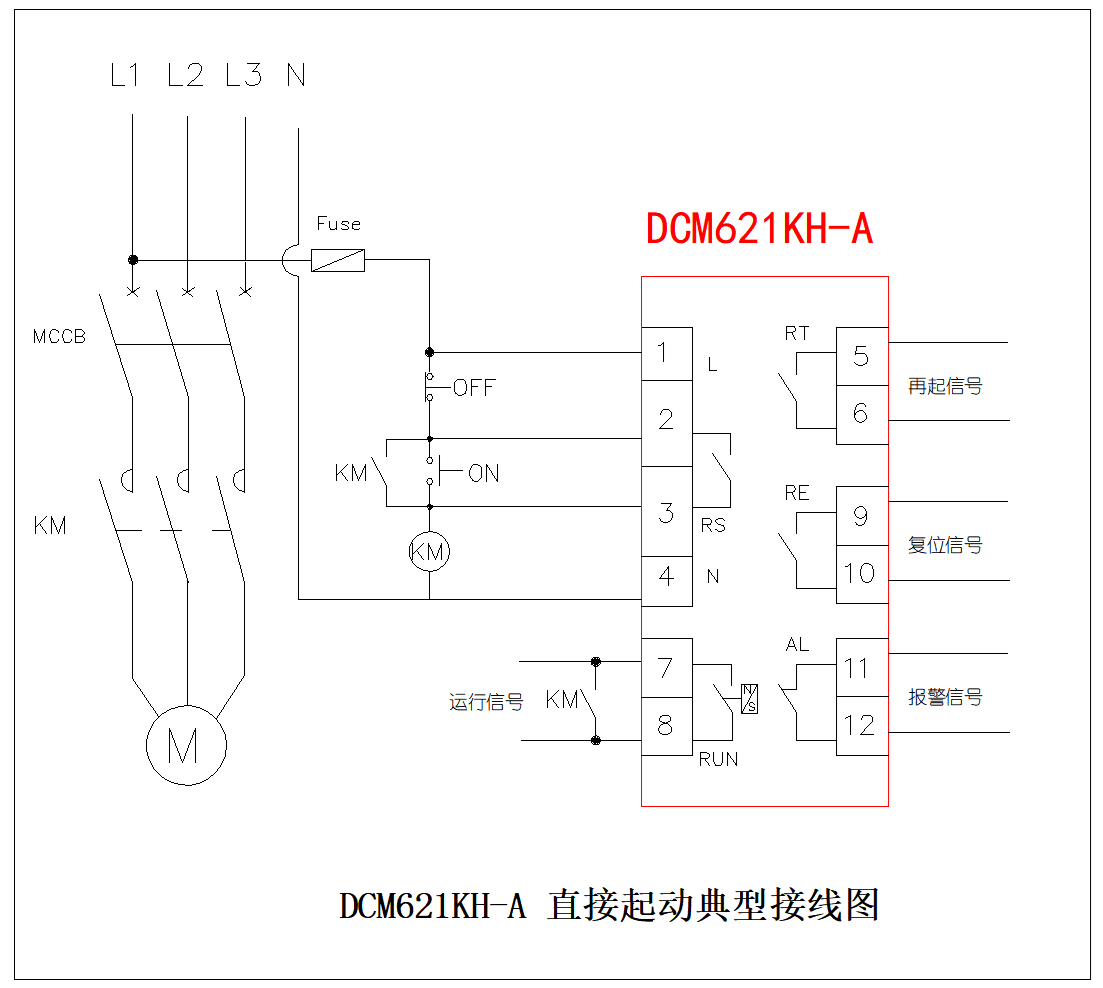 防<b class='flag-5'>晃</b><b class='flag-5'>電</b>裝置的原理、特點和應用？