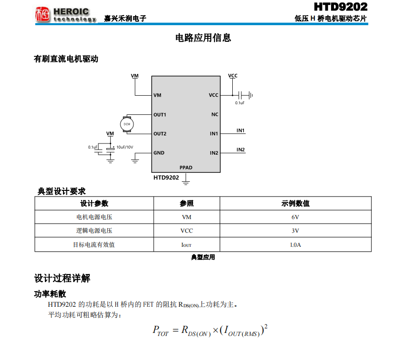 wKgZombO5CyAcX70AAFPE67wD8M650.png