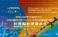 「i-CREATe  WRRC 2024」沪上相约，迈步机器人邀您共襄盛举