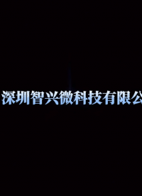 如何選擇藍牙模塊# 藍牙模塊# 物聯網#低功耗# 串口通信# 智能家居# 無線連接# 傳感器# 工業設備# 
