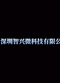 如何選擇藍(lán)牙模塊# 藍(lán)牙模塊# 物聯(lián)網(wǎng)#低功耗# 串口通信# 智能家居# 無(wú)線連接# 傳感器# 工業(yè)設(shè)備# 