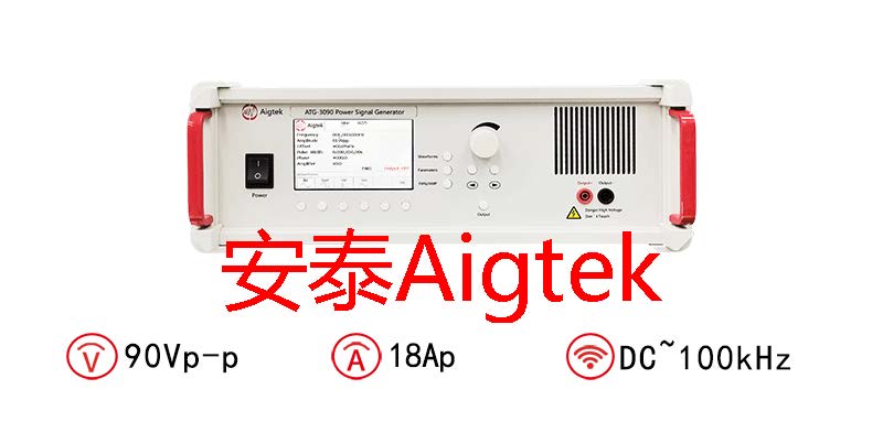 ATG-3090功率<b class='flag-5'>信号源</b>的使用方法有哪些