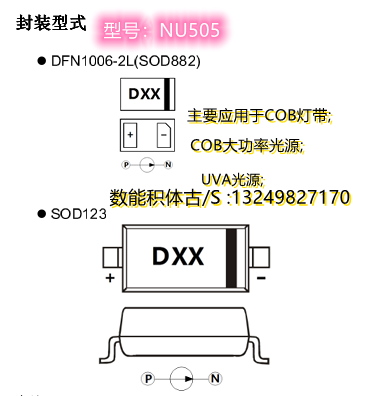 QQ20240826-110159.png