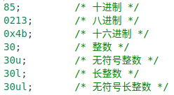 技術(shù)干貨驛站 ▏深入理解<b class='flag-5'>C</b>語(yǔ)言：掌握常量，<b class='flag-5'>讓</b>你的<b class='flag-5'>代碼</b><b class='flag-5'>更加</b>穩(wěn)固<b class='flag-5'>高效</b>！