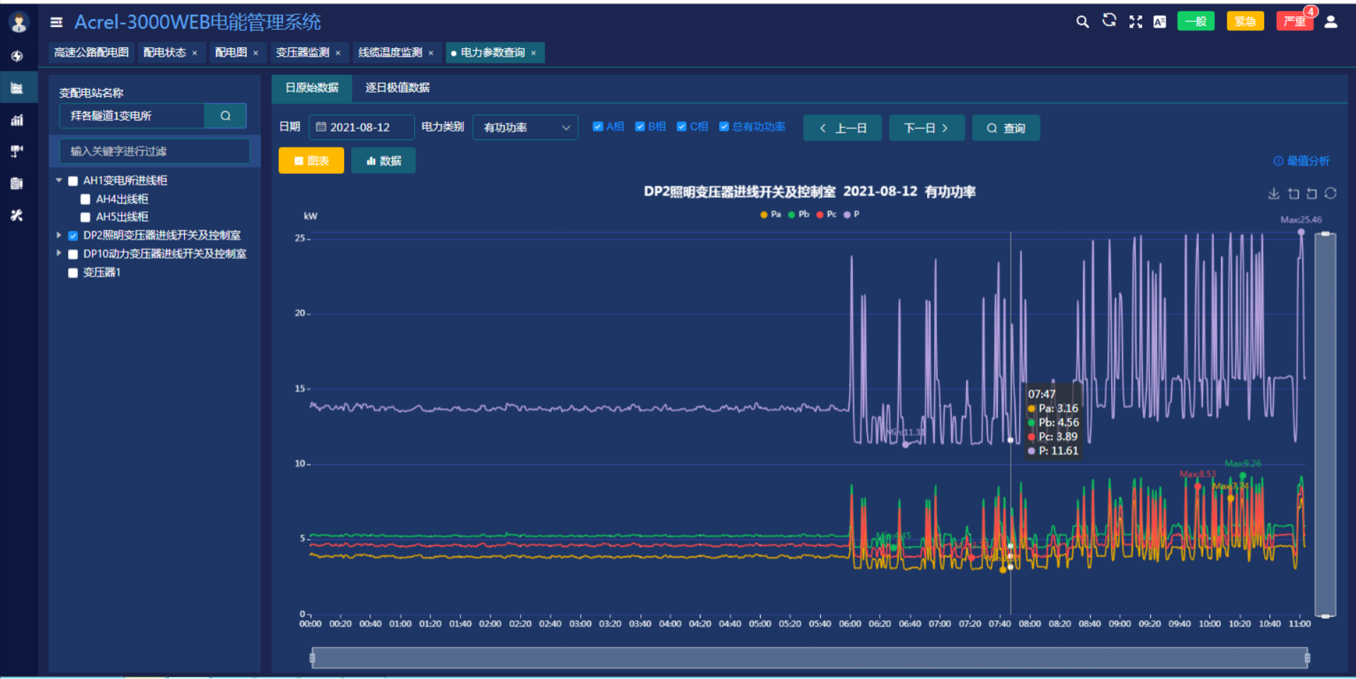 wKgaombFp0iAfi52AAnki4ddsI8826.png