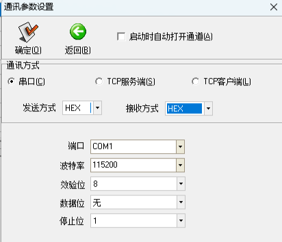 MODBUS