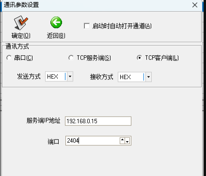 MODBUS