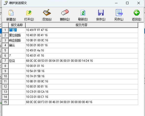 MODBUS