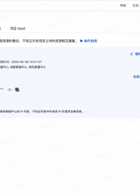 智能推薦引擎--視頻1