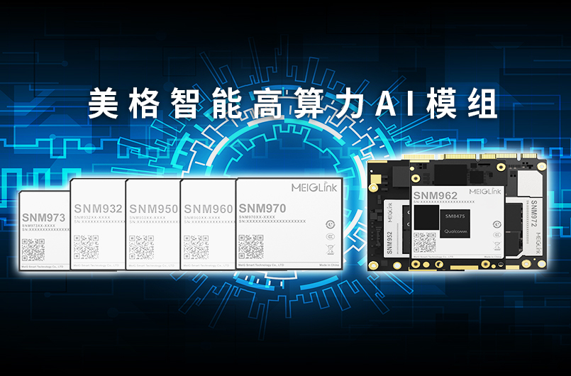 新聞內(nèi)頁4.jpg