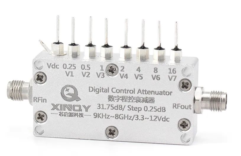 芯啟源<b class='flag-5'>可編程</b><b class='flag-5'>衰減器</b>產(chǎn)品介紹