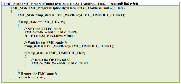 STM32