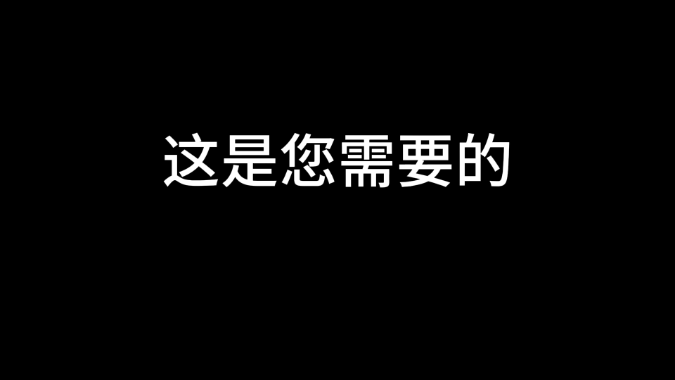 氯化钾全自动吨包破包机 智能吨包破包设备展示
#机械制造 