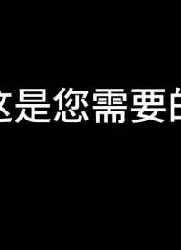 氯化钾全自动吨包破包机 智能吨包破包设备展示
#机械制造 