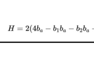 量子計(jì)算場景實(shí)用秘籍：開物SDK之“高階函數(shù)降階”