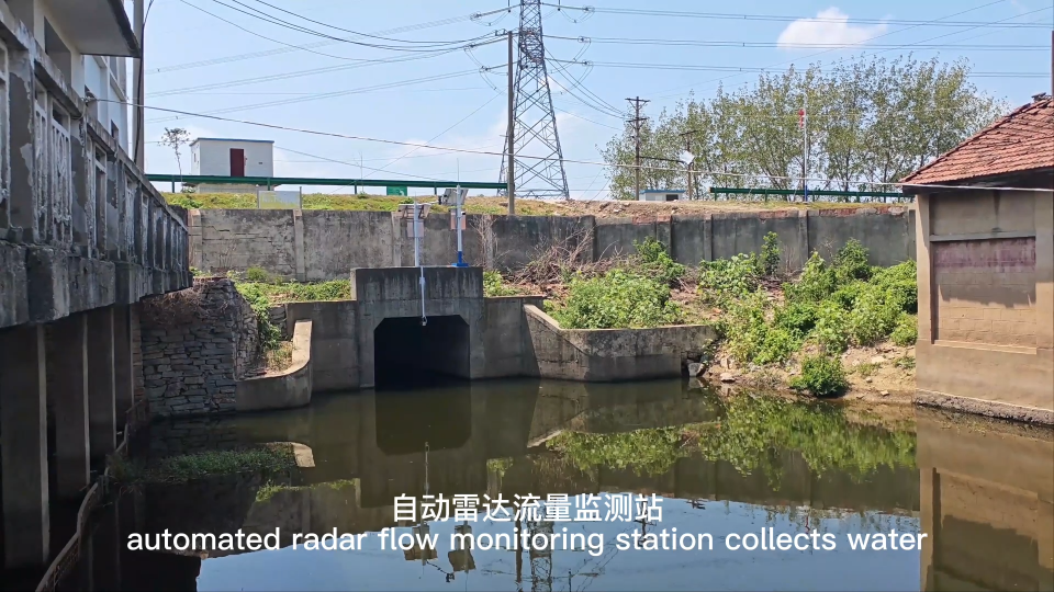 灌区泵站流量监测点建设感知设备#智慧水利 