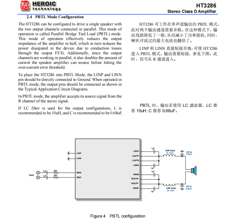 wKgaombRZoWAdlpGAAKao5--J50133.png