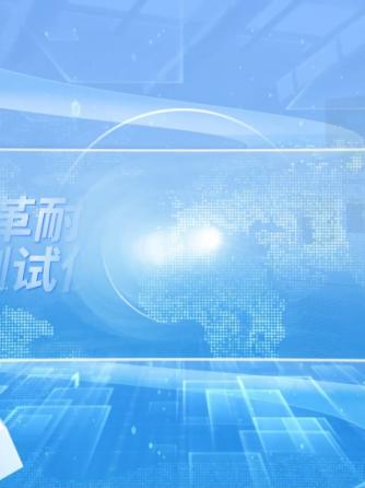 测试仪