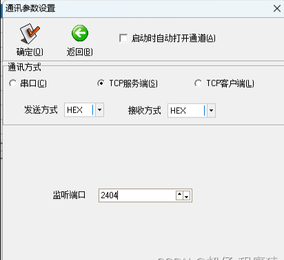 MODBUS